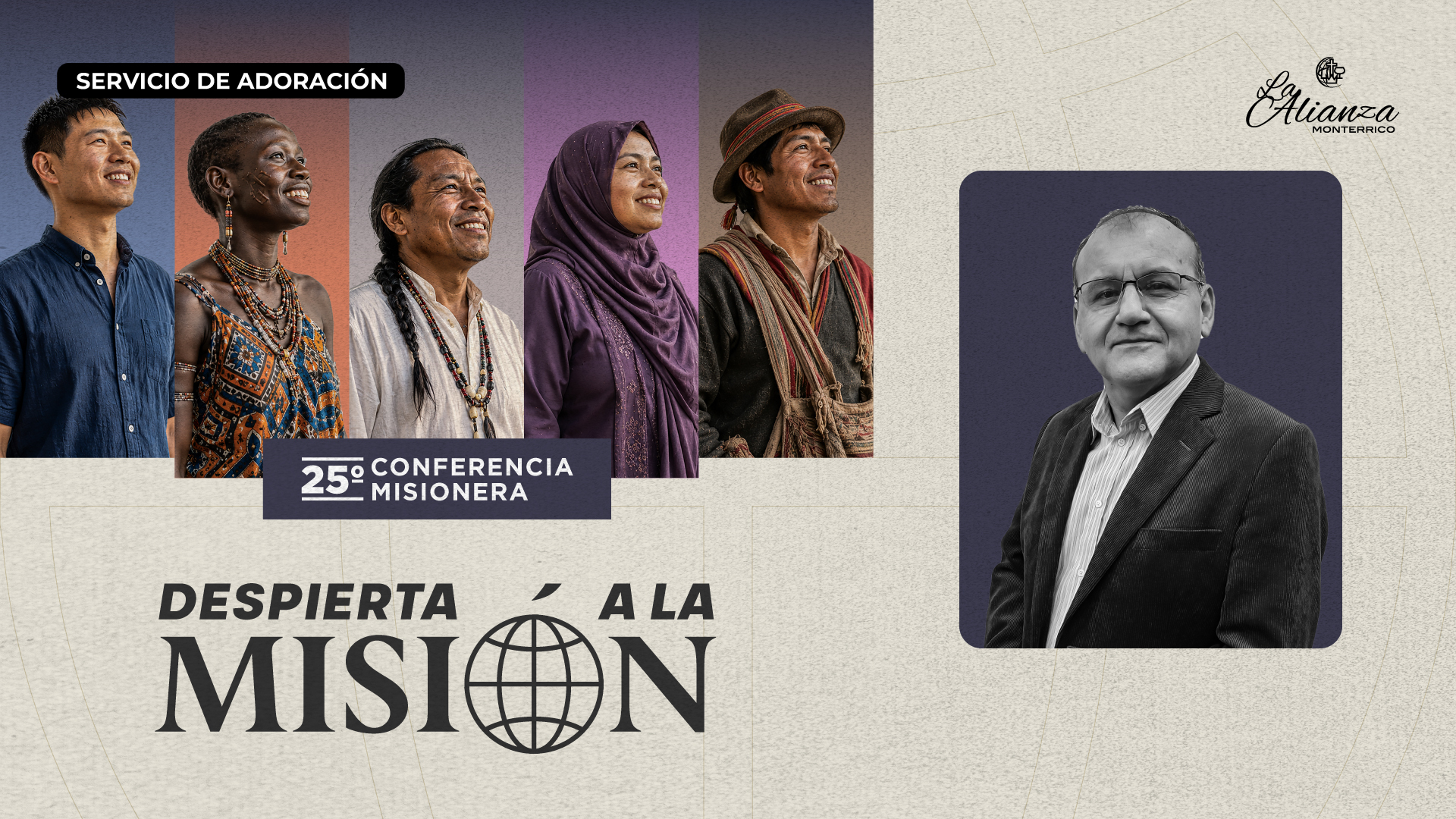 Tema 1 / No es una opción, es nuestra misión